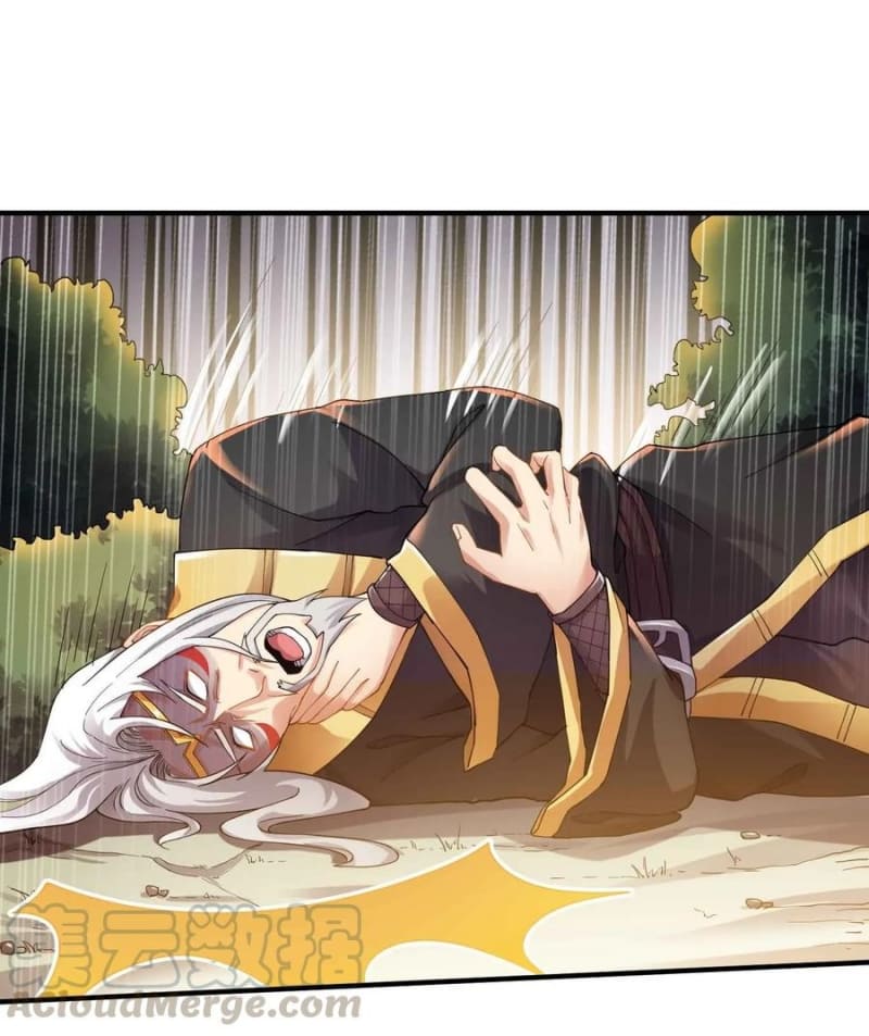 First Dragon (Yuanlong) Chapter 80 Gambar 14